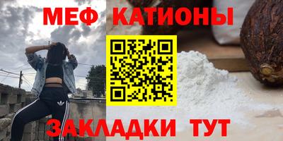 MDMA Ярославль