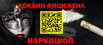 круглые Янаул