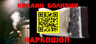 круглые Янаул