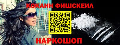 MDMA Ярославль