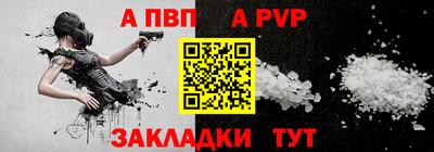 MDMA Ярославль