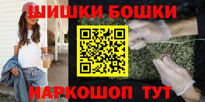 круглые Янаул