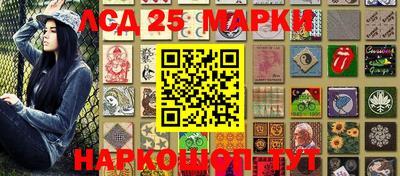 мет Ярцево