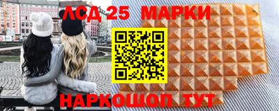 мет Ярцево
