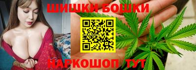 мет Ярцево