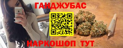 mdpv Ангарск
