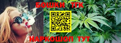 MDMA Ярославль