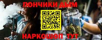 MDMA Ярославль