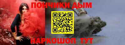 MDMA Ярославль