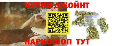 MDMA Ярославль