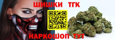 MDMA Ярославль