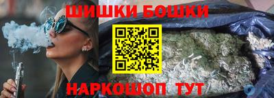 крисы Анапа
