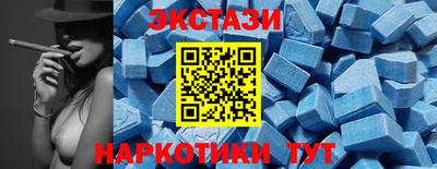 мет Ярцево