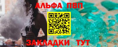 MDMA Ярославль