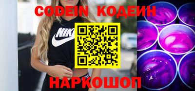 MDMA Ярославль