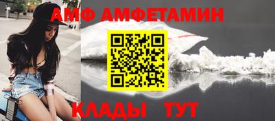 круглые Янаул