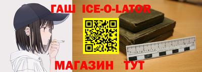 MDMA Ярославль