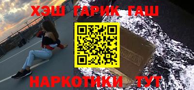 кристаллы Анжеро-Судженск