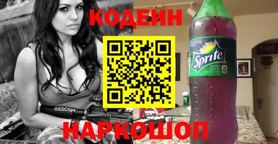 круглые Янаул