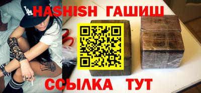 круглые Янаул