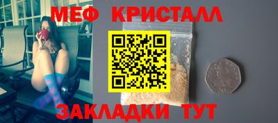 MDMA Ярославль